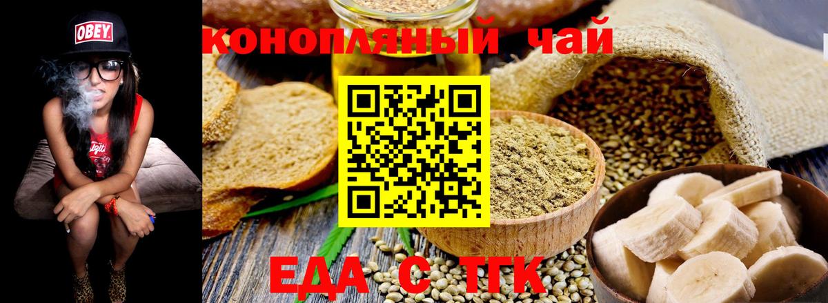  Кокаин Кондопога