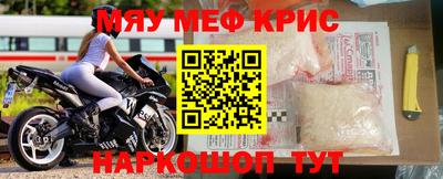 марки nbome Бузулук