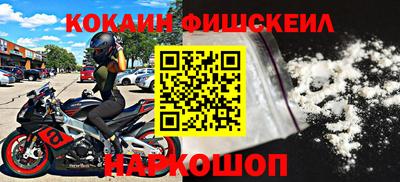 винт Бугуруслан