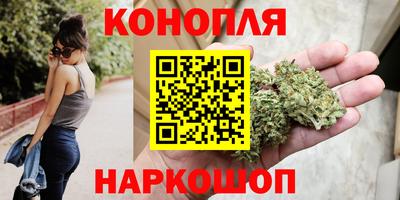 винт Бугуруслан