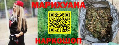 винт Бугуруслан