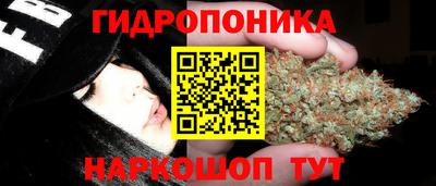 марки nbome Бузулук