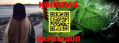 марки nbome Бузулук