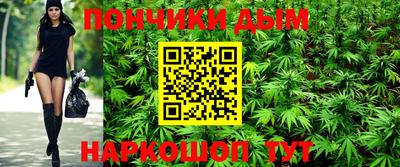 марки nbome Бузулук