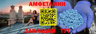 марки nbome Бузулук