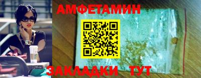 МДПВ Северобайкальск
