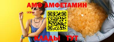 марки nbome Бузулук