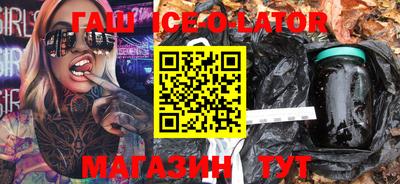 марки nbome Бузулук