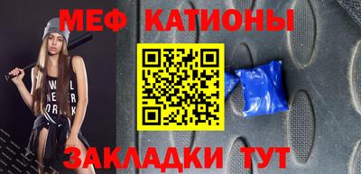 бутик Севастополь