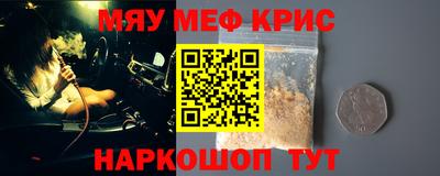 марки nbome Бузулук