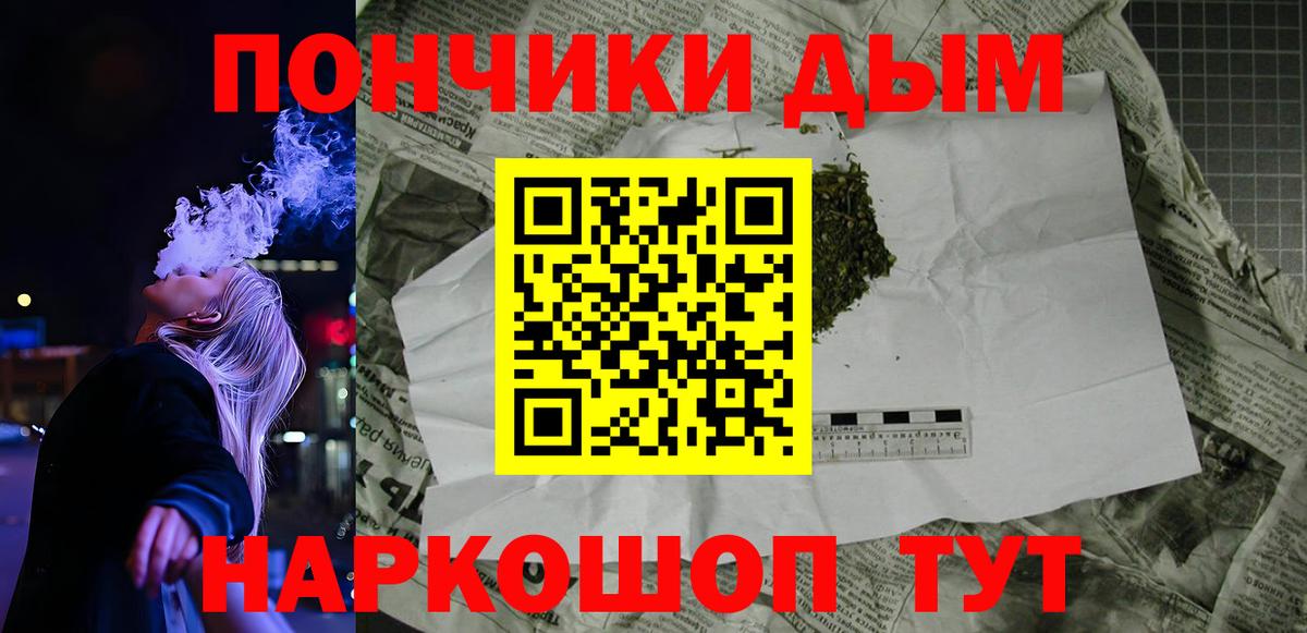 Бошки марихуана Ganja Кондопога